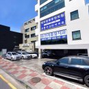 현무암부부한의원 이미지