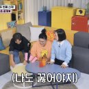 진심 - 서구 | 진심