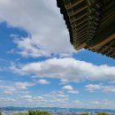 계곡힐링스카이 이미지