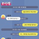 리얼부동산중개 이미지