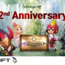 하루를 품다 이미지