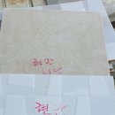 법곡길 이미지