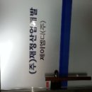 반송동209 이미지