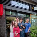 주계컨설팅 이미지