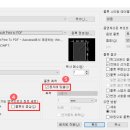 모든출력인쇄 네이버블로그