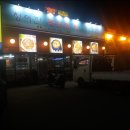 청어진동태찜 이미지