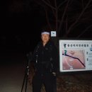 지리산천왕봉의집 Daum카페