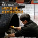 티스테이션 부산원동역점 이미지