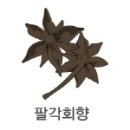 아띠코스메틱