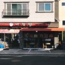 내가찜한닭 이미지