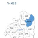 구계천 네이버블로그