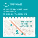 스마일영상의학과의원 이미지