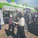 전곡읍-25 이미지