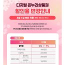 경북신경외과의원 이미지