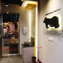 (돌배기집)대구월성점 이미지