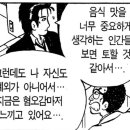 남산마트 - 138855 | 남산마트