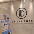 (주)닥터디자이너 이미지