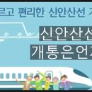 정은테크 이미지