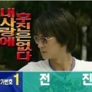 이모저모