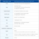 탑플러스소프트 이미지