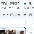 박하헤어스투디오