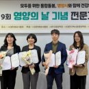 P&P 소프트 이미지