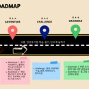 영어오름영어교습소