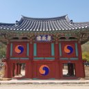 하서로 이미지