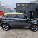 카모티뷰 이미지