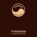 (주)에스에이치글로벌 이미지