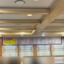 내고향청보리한우 이미지