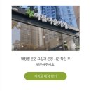 아름다운옷가게