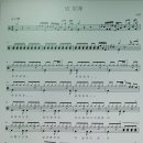 남진컴퓨터 이미지