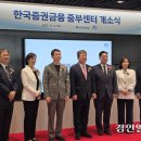 수원-1955 이미지