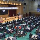 대구원예친환경 아이뉴스24