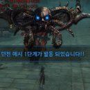 인터넷게이트 이미지