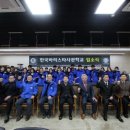 커피사관학교 이미지