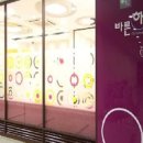 오리건치과교정과치과의원 이미지