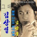 예술읽기