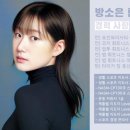 타이거짐 이미지