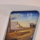 은결아트 이미지