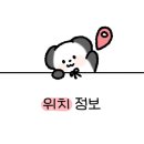 건대시마다 이미지