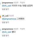 하늘연달 이미지
