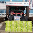 용남농업협동조합