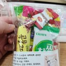 창원한마음요양보호사교육원 이미지