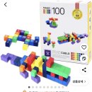 창의력 블럭교실B | 벨베이비 자석블럭 놀이세트 신상 바퀴(휠) 자석블럭까지 51개월 아기 선물 후기