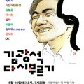 에이치케이 엔터테인먼트 이미지