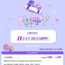 리엔의원 이미지