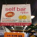 청년국물떡볶이 이미지