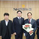 언양농업협동조합 이미지